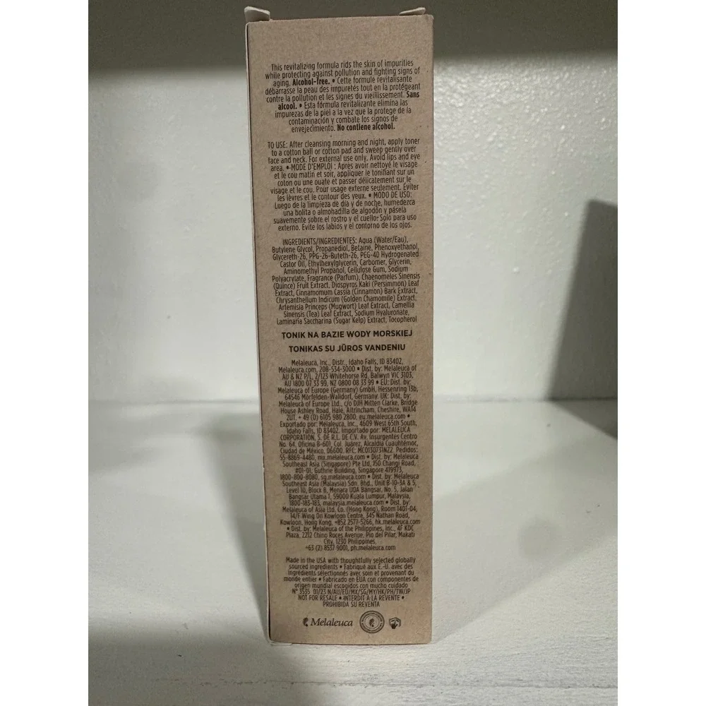 Seibella Sea Toner 5 FL OZ 150 mL Wellness Inspired Beauty Clarifying Refreshing